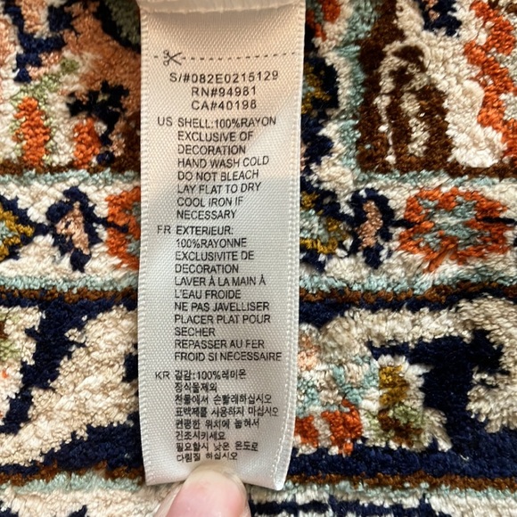 Super fun cream w/ grey pattern with grey beads and race back w/ beaded straps - Picture 13 of 15